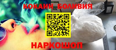 метамфетамин Ликино-Дулёво