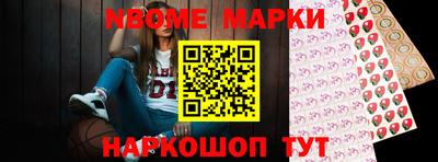 ешки Лесосибирск