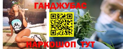 ешки Лесосибирск