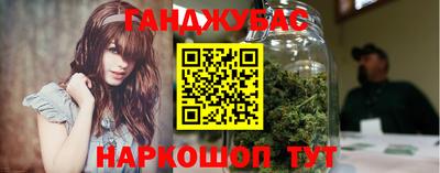 метамфетамин Ликино-Дулёво