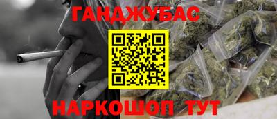 ешки Лесосибирск
