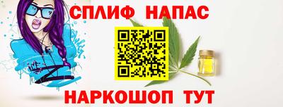 метамфетамин Ликино-Дулёво