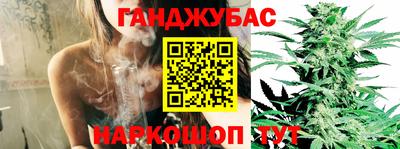 метамфетамин Ликино-Дулёво