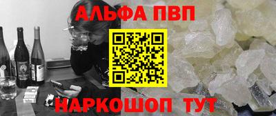 ешки Лесосибирск
