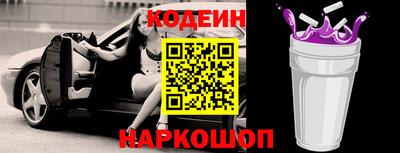 ешки Лесосибирск