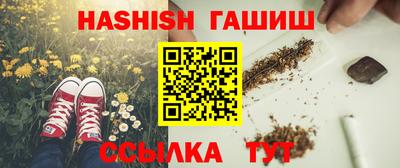 метамфетамин Ликино-Дулёво