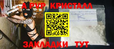 метамфетамин Ликино-Дулёво