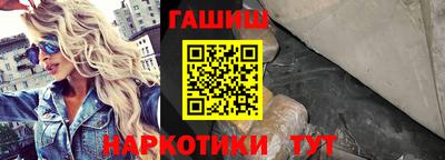 ешки Лесосибирск