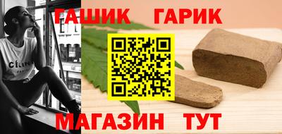 ешки Лесосибирск