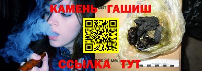 ешки Лесосибирск